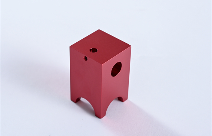 Aluminum parts processing